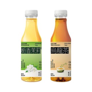 百乐皇禧 栀香茉莉 原味 500ml*15瓶