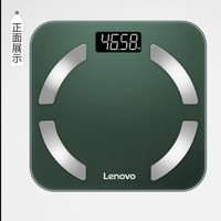 百亿补贴：Lenovo 联想 H1 电子秤 电池款