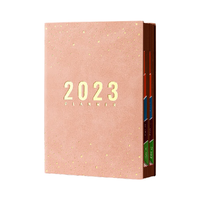 慢作 2023年 A5日程笔记本 星空款 樱花粉 单本装