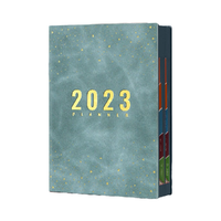 慢作 2023年 A5日程笔记本 星空款 浅烟蓝 单本装