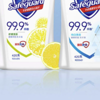 Safeguard 舒肤佳 抑菌洗手液 420g*8瓶(纯白+柠檬+芦荟+樱花) 新旧包装随机