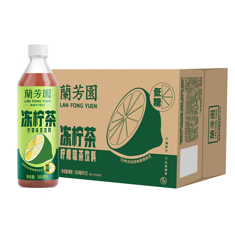 LAN FONG YUEN 兰芳园 冻柠茶 茶饮料 柠檬味 500ml*12瓶