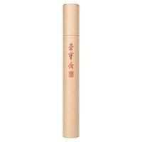 荣宝斋 精制特种净皮单宣纸 生宣