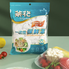 茶花 305018 保鲜膜套 100只