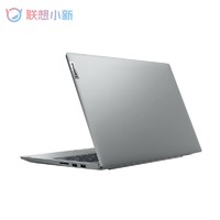 ThinkPad 思考本 Lenovo/联想小新Air15 2022酷睿15.6英寸轻薄笔记本电脑大屏高清