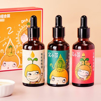 88VIP：窝小芽 儿童营养食用油 50ml*3瓶