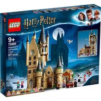 LEGO 乐高 Harry Potter哈利·波特系列 75969 霍格沃茨天文塔