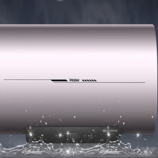 Haier 海尔 ES60HD-GM5U1 储水式电热水器 60L 3000W