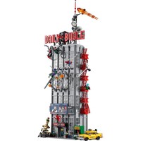 LEGO 乐高 Marvel漫威超级英雄系列 76178 蜘蛛侠：号角日报大楼