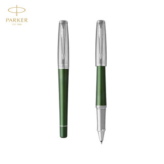 PARKER 派克 Urban都市系列 按动式圆珠笔 林中寄语 0.7mm 单支装