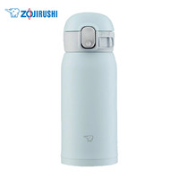 ZOJIRUSHI 象印 超轻便携一按即开不锈钢保温杯SM-WA36系列360ml