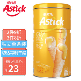 AStick 爱时乐 夹心棒 芝士味 330g