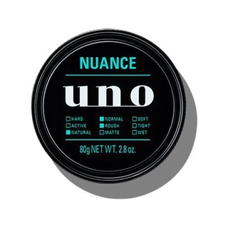 UNO 吾诺 男士发蜡 自然蓬松造型 80g