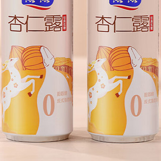 lolo 露露 经典低糖杏仁露 240ml*12瓶