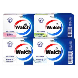 Walch 威露士 健康香皂套装 (滋润嫩肤125g+丝滑柔肤125g+清新青柠125g+水润清新125g)