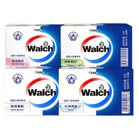 Walch 威露士 健康香皂125g/盒 家用沐浴皂天然植物提取成分呵护更放心 青柠+嫩肤+水润+滑肤（四盒）