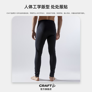 CRAFT 男女款红标保暖运动内衣 CR-1909709