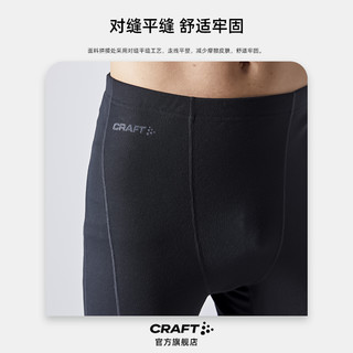 CRAFT 男女款红标保暖运动内衣 CR-1909709