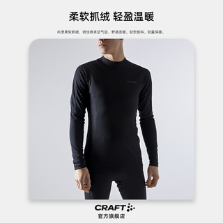 CRAFT 男女款红标保暖运动内衣 CR-1909709