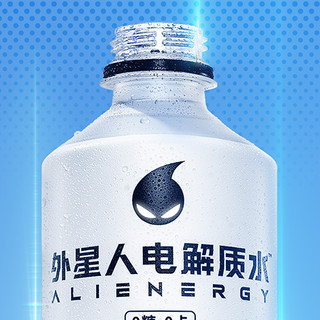 alienergy 外星人饮料 电解质水 小雏菊口味 500ml*5瓶