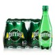 perrier 巴黎水 法国Perrier巴黎水500ml*24瓶天然含气矿泉水原味西柚味全国包邮