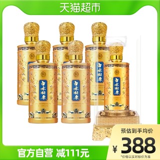 白水杜康 窖藏原浆龙腾四海500ml