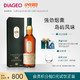 LAGAVULIN 乐加维林 帝亚吉欧乐加维林16年700ml艾莱岛单一麦芽威士忌洋酒