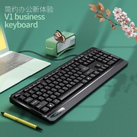 YINDIAO 银雕 V1max 键盘鼠标套装有线USB静音台式电脑笔记本办公游戏通用