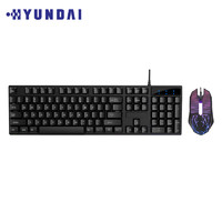 HYUNDAI 现代影音 现代（HYUNDAI）键鼠套装 有线键盘鼠标套装 游戏键鼠套装 104键混光键盘 电脑键盘 黑色 KM30