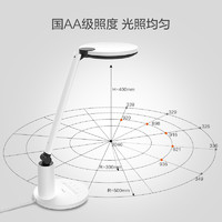 百亿补贴：OPPLE 欧普照明 led护眼台灯 6档调光 15w