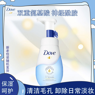 Dove 多芬 保湿水嫩洁面泡泡 樱桃小丸子限量款 160ml