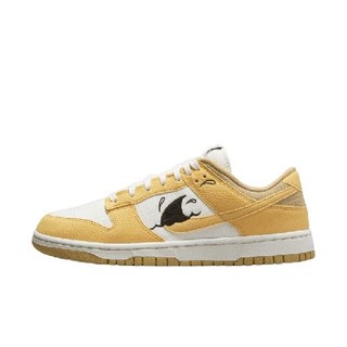 NIKE 耐克 Dunk Low Retro Se Nn 男子休闲运动鞋 DV1681-100 白黄色 42