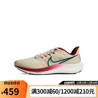 NIKE 耐克 Air Zoom Pegasus 39 男子跑鞋 FB7161-231 红黄白 40.5