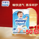 moony 尤妮佳 moony 裤型婴儿纸尿裤L号100片 （箱装）