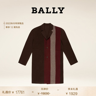BALLY 巴利 男士羊毛中长款大衣 6302066 棕色 46