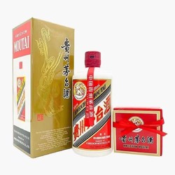 MOUTAI 茅台 飞天茅台 出口版 53%vol 酱香型白酒 500ml 礼盒装