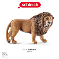 PLUS会员：Schleich 思乐 仿真动物模型 咆哮的狮子 多款可选