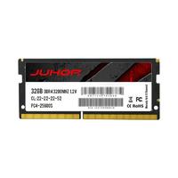 JUHOR 玖合 DDR4 3200MHz 笔记本内存 普条 32GB