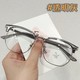 SHALALI 透灰2204近视眼镜框+鸿晨品牌1.67mr-7非球面镜片（0-800度）