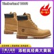  Timberland 10061W 经典大黄靴男款 马丁靴户外休闲踢不烂　