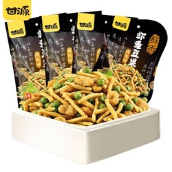 KAM YUEN 甘源 烤肉味虾条豆果375g 童年零食咪咪虾条约27小包