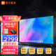 MI 小米 电视EA70英寸4K超高清语音遥控网络智能平板电视机内置小爱 Redmi R70a