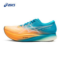 ASICS 亚瑟士 METASPEED SKY+中性跑鞋速度提升回弹透气缓震竞速型