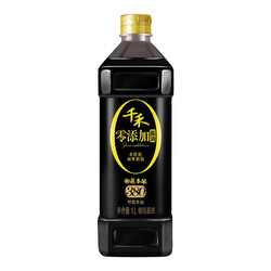 千禾 御藏本酿380天特级生抽 1L