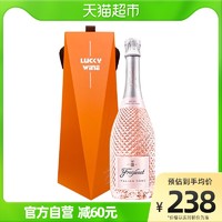 Freixenet 菲斯奈特 桃红起泡葡萄酒红酒750ml