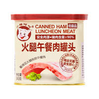 PLUS会员：小猪呵呵 午餐肉罐头 340g