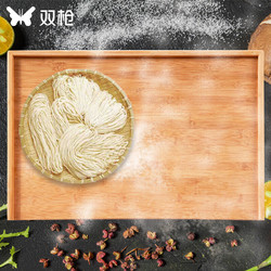 SUNCHA 双枪 饺子板 多功能竹质饺子板 擀面板 大号切菜板 (66cm*43.5cm*1.5cm)