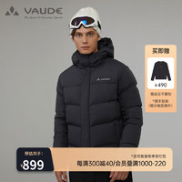 VAUDE 巍德 德国秋冬新品户外运动长款鹅绒服男女同款保暖羽绒服elmo 650蓬 VG2233522-VAUDE黑 M