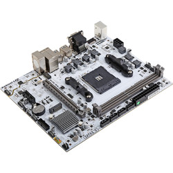ONDA 昂达 B550-VH-W M-ATX主板（AMD B550/Socket AM4）