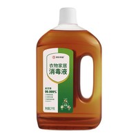 京东京造 衣物家居消毒液 2kg